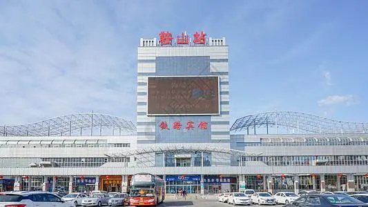 深圳到鞍山物流專(zhuān)線-深圳物流到鞍山-(今日/熱線) 深圳到鞍山物流專(zhuān)線-深圳物流到鞍山-(今日/熱線)