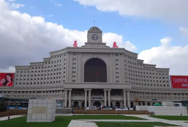 深圳到長(zhǎng)春物流公司-深圳到長(zhǎng)春專線-航空速度 深圳到長(zhǎng)春物流公司-深圳到長(zhǎng)春專線-航空速度