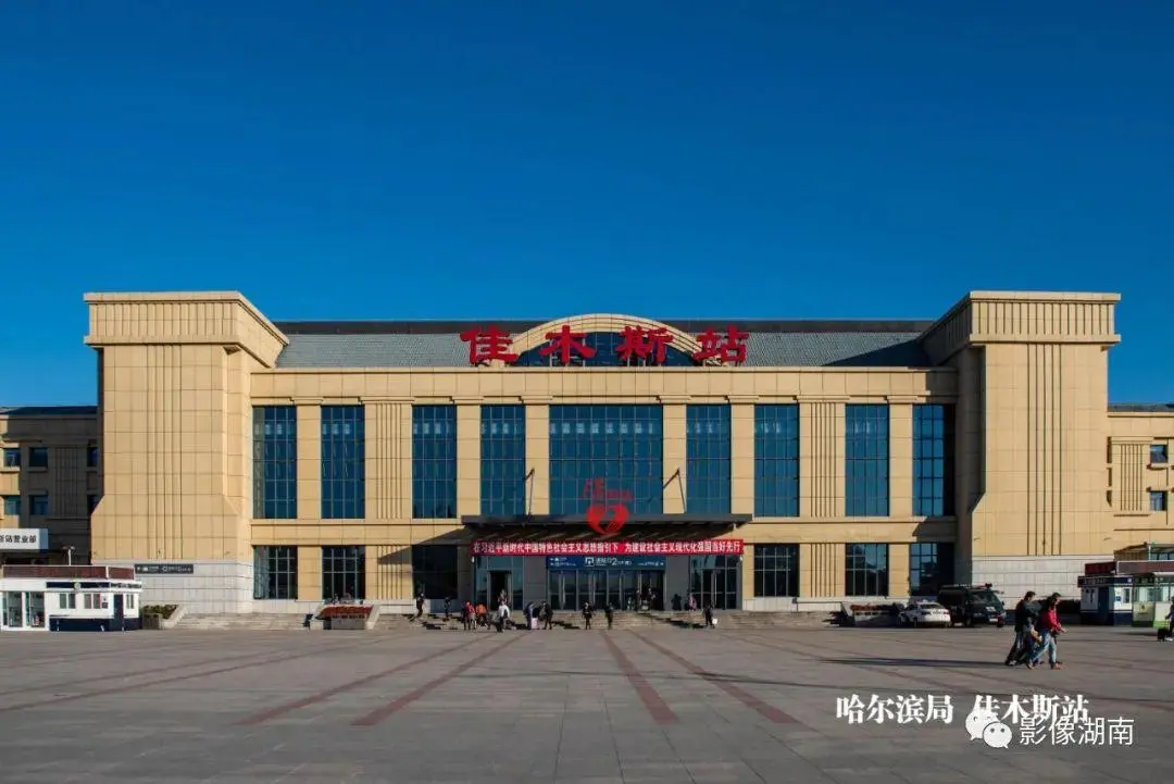 深圳到佳木斯物流公司-深圳到佳木斯專線-搬家搬廠 深圳到佳木斯物流公司-深圳到佳木斯專線-搬家搬廠