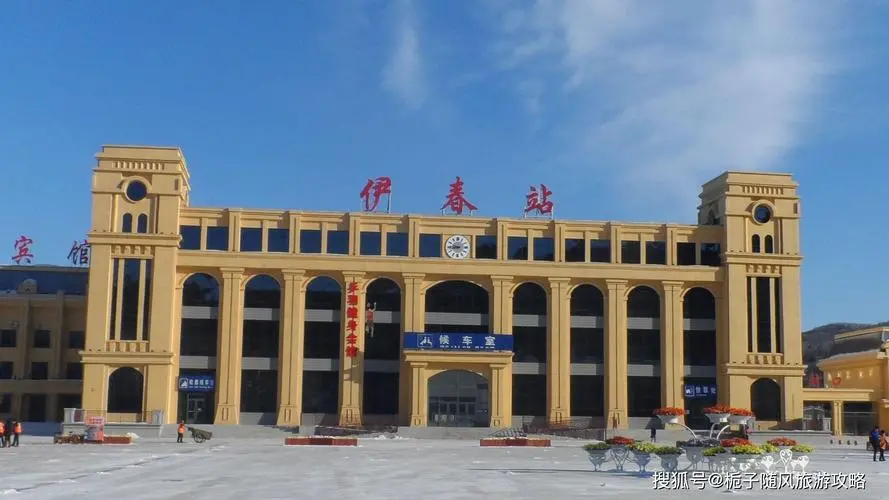 深圳到伊春物流公司|深圳到伊春專線|貨物實時監(jiān)控 深圳到伊春物流公司|深圳到伊春專線|貨物實時監(jiān)控