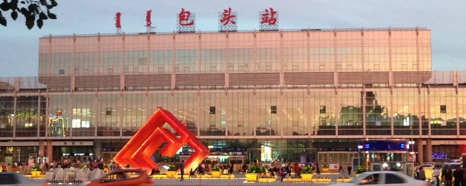 深圳到包頭物流專線-深圳到包頭貨運(yùn)-敬請(qǐng)來電- 深圳到包頭物流專線-深圳到包頭貨運(yùn)-敬請(qǐng)來電-