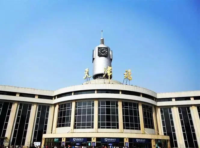 佛山到天津危險品物流|佛山到天津?；吠苛匣み\輸專線|危險品物流服務(wù)